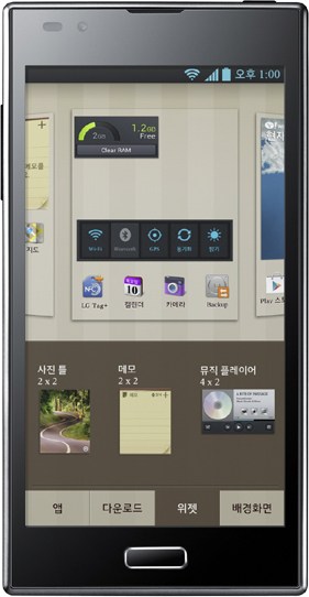 LG F-160LV Optimus LTE 2